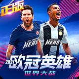开心彩票官方版app下载