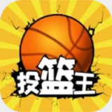 玄武正版心水资料
