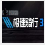 必一体育平台下载