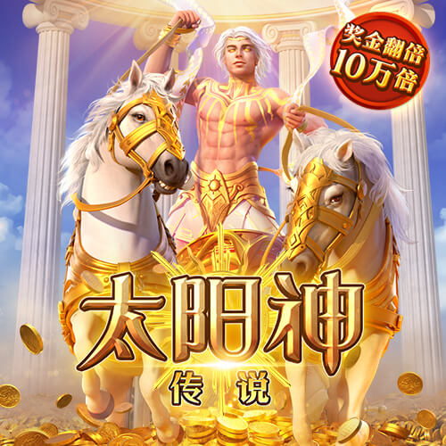澳门跑狗图论坛精华帖