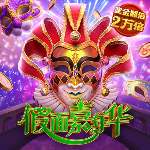 雷火电竞平台app下载