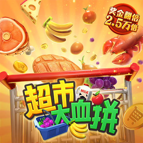 AG百家家乐app