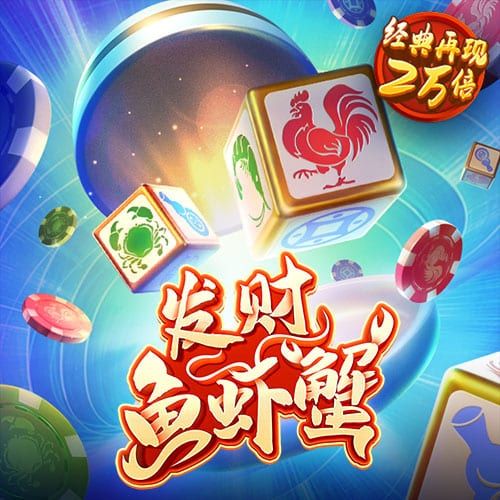 互搏手机体育app