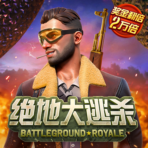 浩瀚体育官网下载