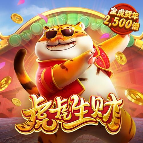 浩瀚体育官网入口下载