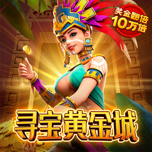 打开澳门网站