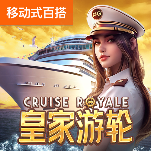 bb贝博平台登录入口v5.4.4