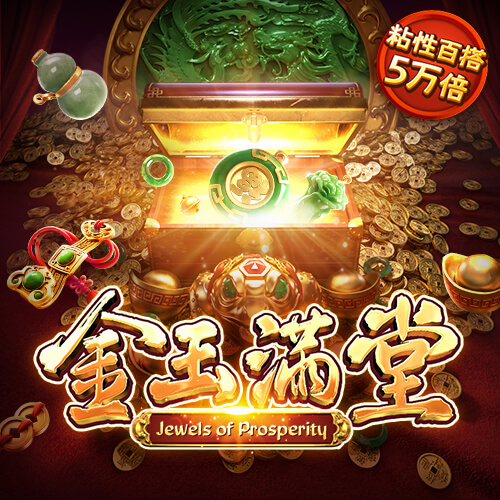 kai云体育app官方下载入口