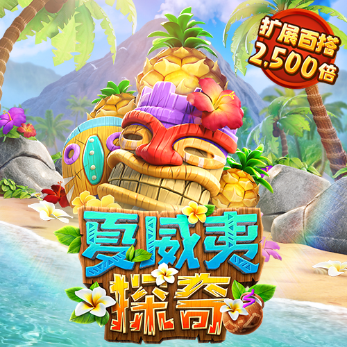 beta365在线登录