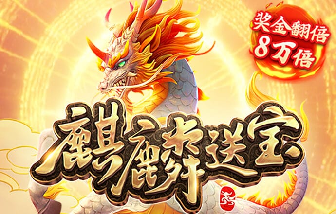 爱体育app官网登录入口