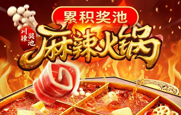 雷火电竞app官网入口