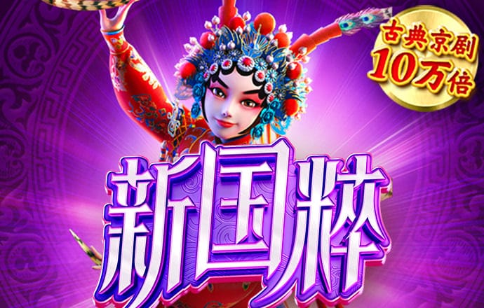 火博体育在线平台