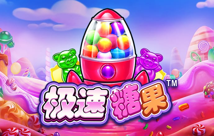 熊猫体育app