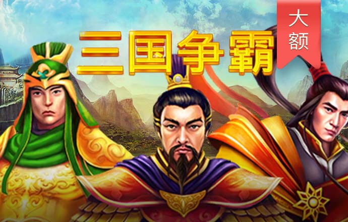 华体汇体育官网入口app
