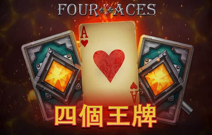 爱体育app官方网站