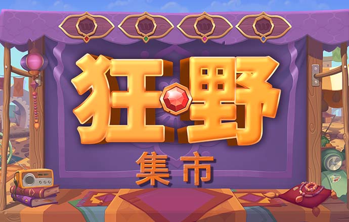 ab体育娱乐app平台下载
