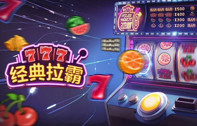 b体育手机版下载app