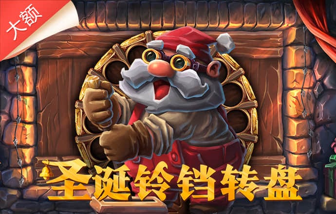 官方版355娱乐