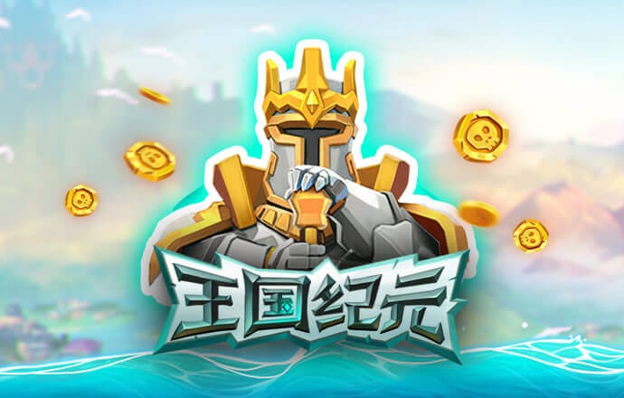 威斯尼斯wns2299cn官网版