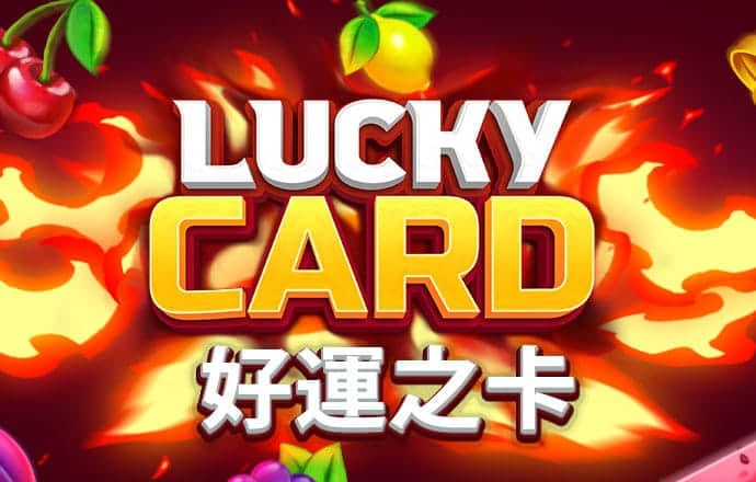 短信特邀彩金