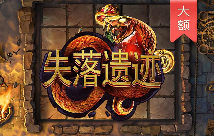 天博·体育登录入口网页版(中国)官方网站
