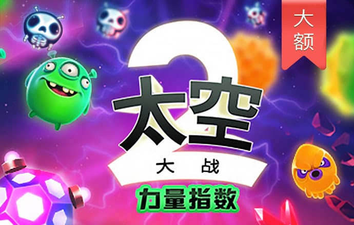金沙js网址