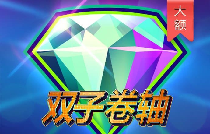 宝博体育官方