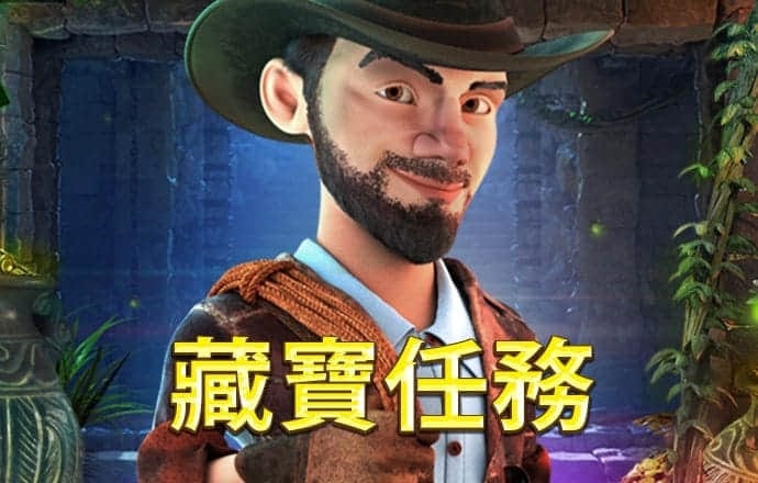天博.体育登录入口网页版