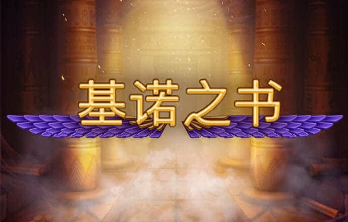三亿体育·(中国)官方网站APP下载