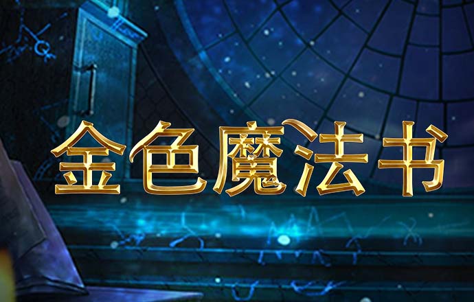 c7娱乐app下载官网