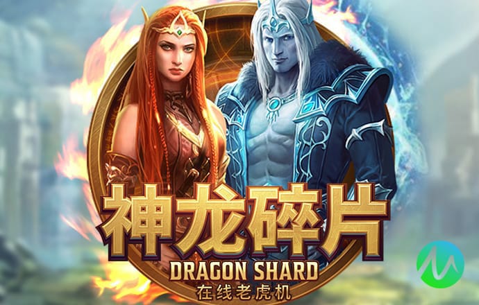 东瀛体育全站下载app