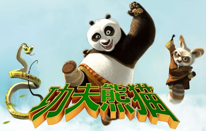 易倍体育下载app官网