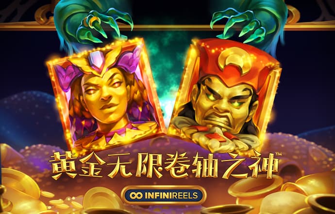 hy5900cc海洋之神