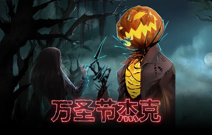 半岛手机网页版登录人口