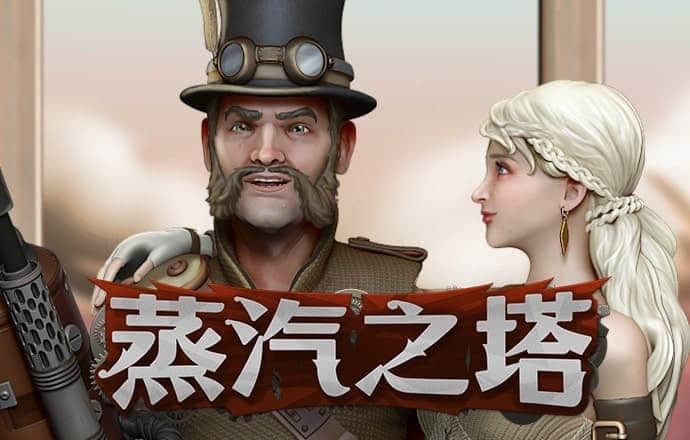 必一体育app平台下载