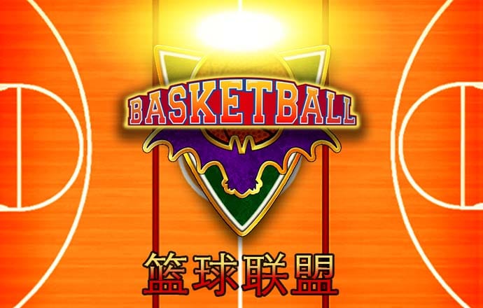 bob半岛平台网址
