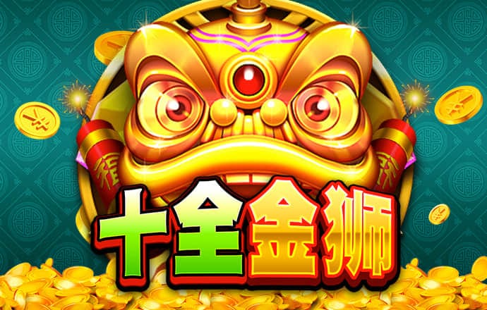 冠盈体育官网