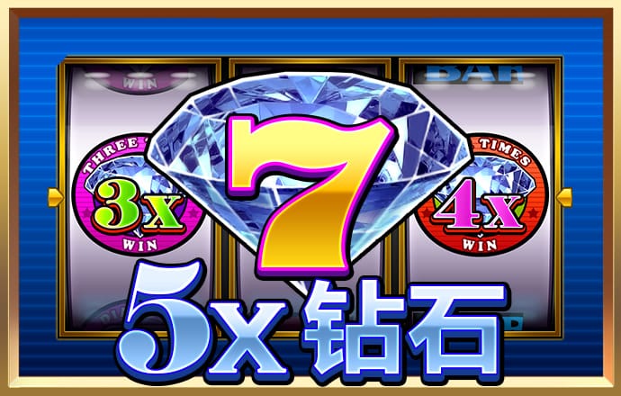 幸运彩票app最新版官网