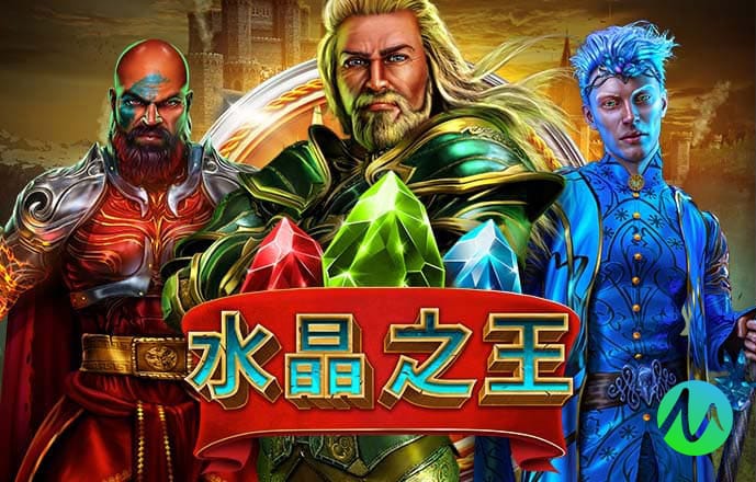 易倍emc官网登录